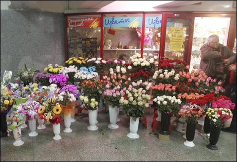 Древняя статья о цветочном бизнесе